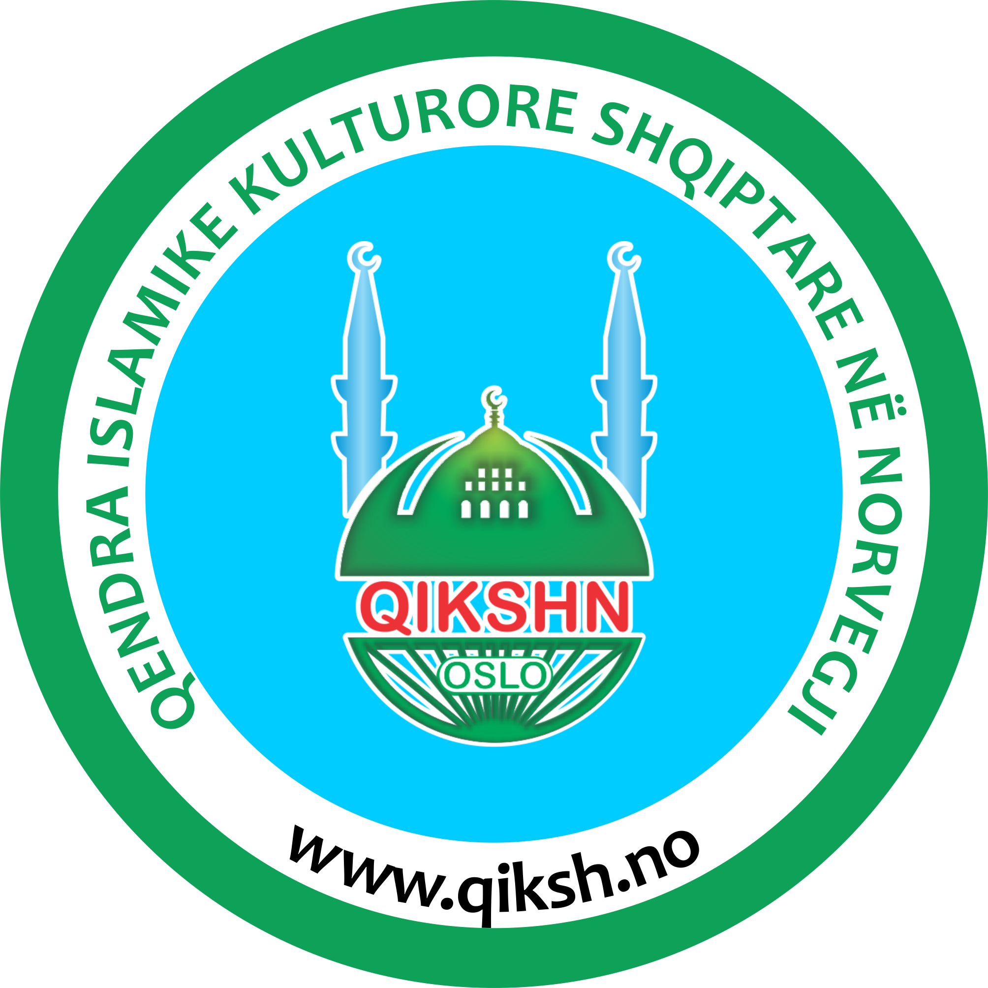 Albansk  Islamsk Kultursenter Logo