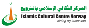 Islamic Cultural Centre Logo